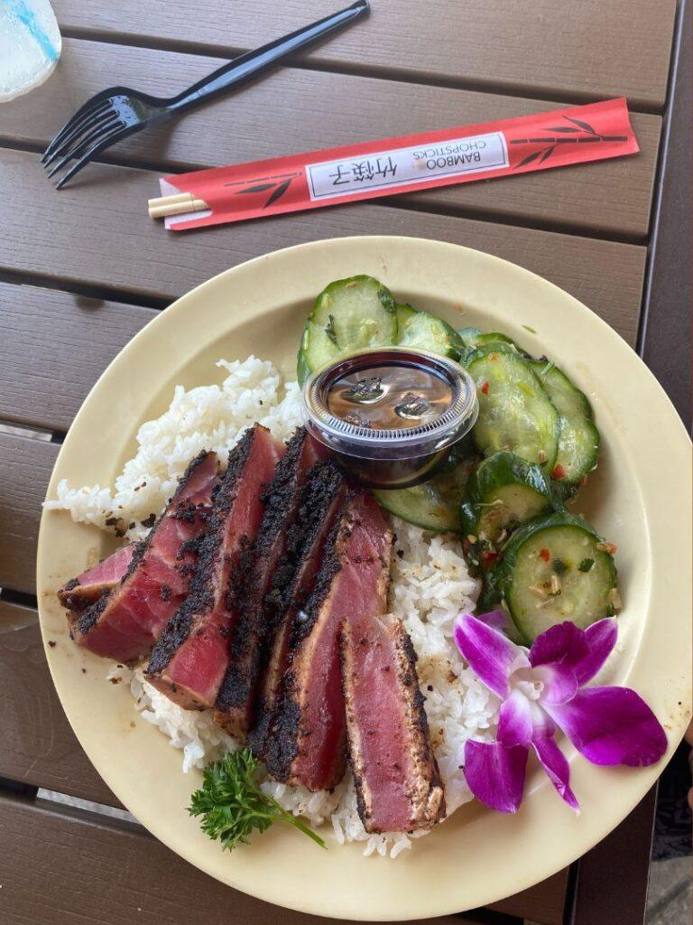 Ahi Tuna at Crump's Landing 