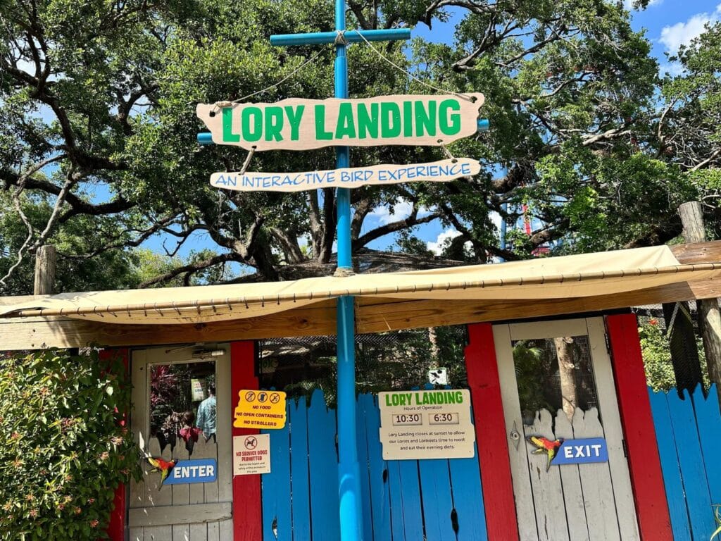 Shady Lory Landing entrance Busch Gardens Tampa Bay - image by Dani Meyering